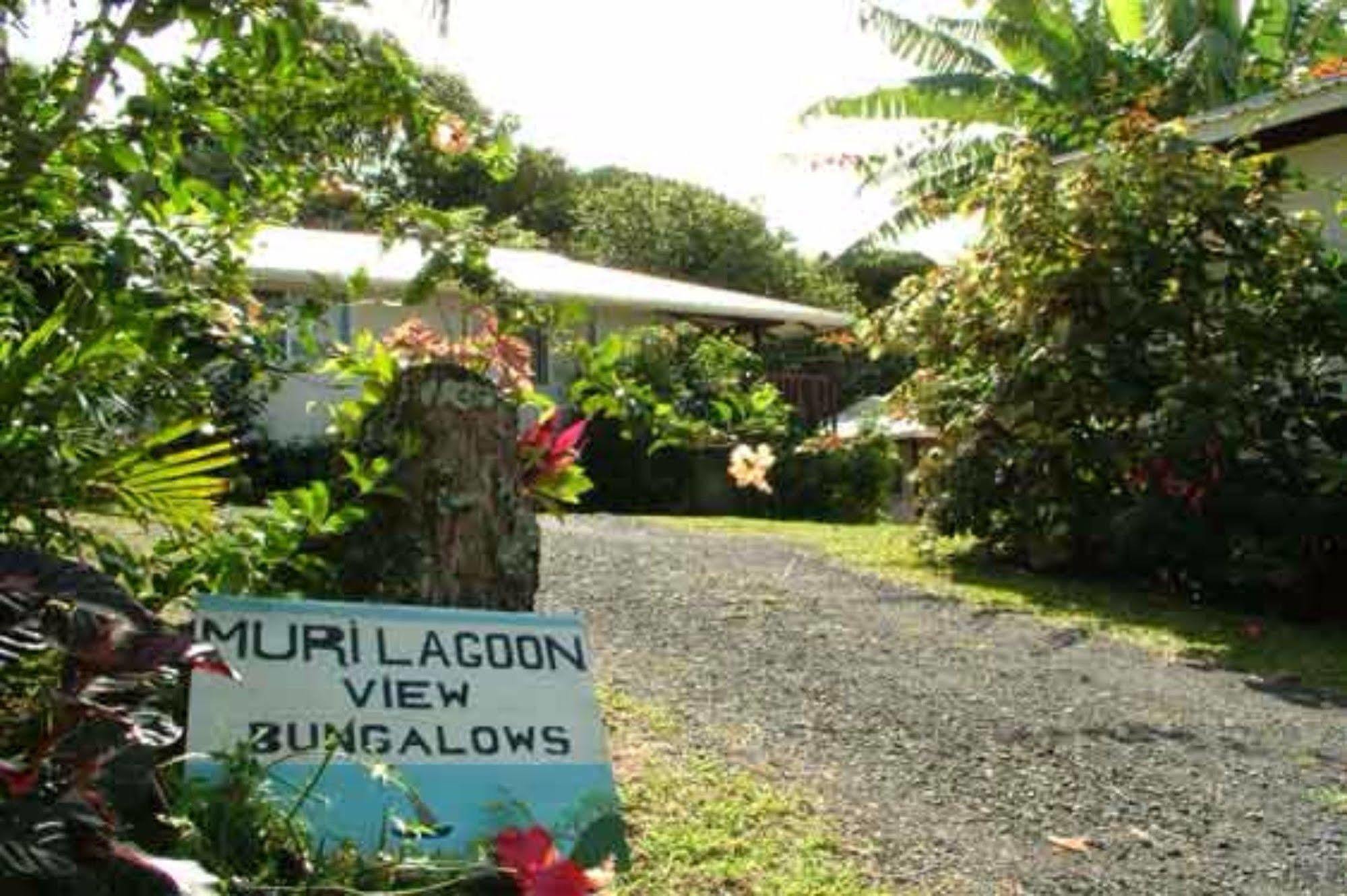 Muri Lagoon View Bungalows - Hillside Bungalow Rarotonga Zewnętrze zdjęcie